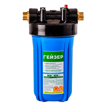 Фильтр магистральный Гейзер Джамбо 10BB - Фильтры для воды - Магистральные фильтры - Магазин электрооборудования для дома ТурбоВольт